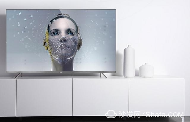 TV Size Guide