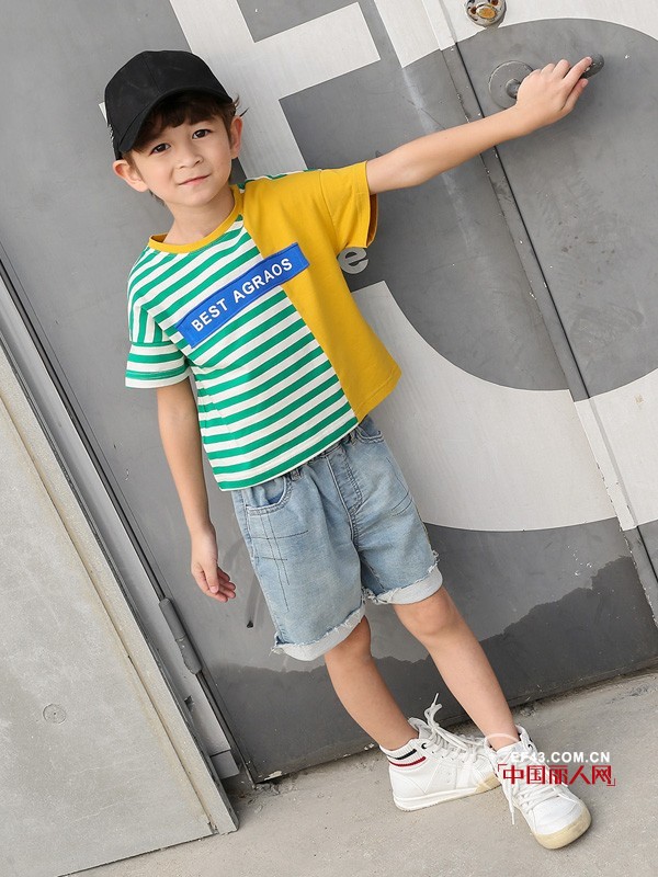 Timi Kids