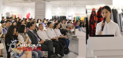 ELLEå¥³è£…2015å¹´ç§‹å†¬æ–°å“å‘å¸ƒä¼šæš¨70å‘¨å¹´å“é‰´ä¼š