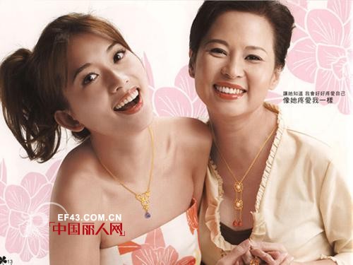 ã€è‡´çˆ±ä¸è€å¥³ç¥žã€‘Mother