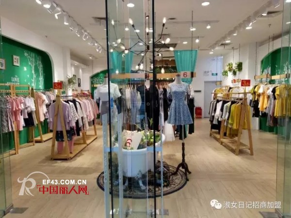 æ­è´ºæ·‘å¥³æ—¥è®°å“ç‰Œå¥³è£…æ‰©å±•ç‰ˆå›¾-----ä¸Šæµ·