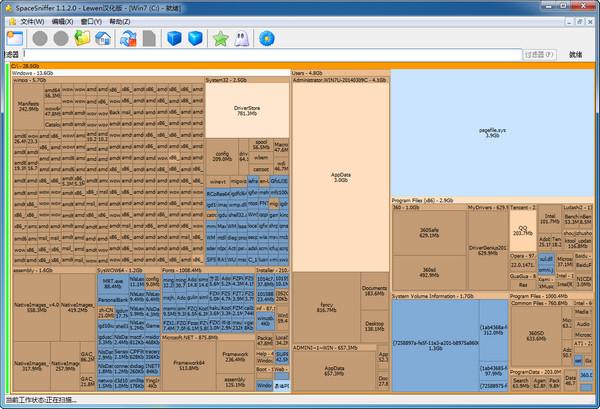 SpaceSniffer to analyze disk file occupancy