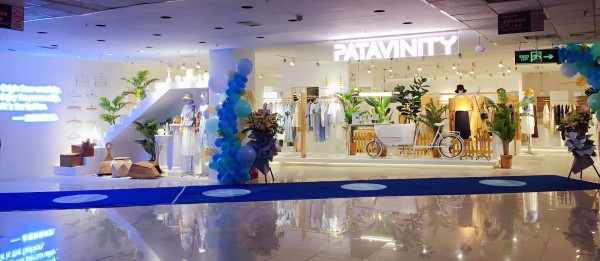 PATAVINITY