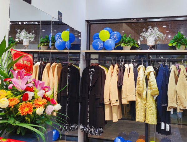 çƒ­çƒˆåº†ç¥æ—¶å°šå¥³è£…å“ç‰Œè‰¾ä¸½å“² å¹¿ä¸œæ–°åº—ç«çˆ†å¼€ä¸š