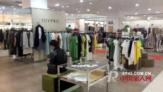 ç››è£…å¯å¹•ï¼š JOYPROä¹”å“å¥³è£…å…¥é©»ç™¾ç››å•†åœº