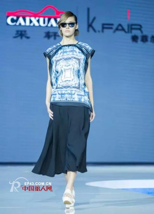 é»‘ä¸Žç™½çš„ä¸–ç•Œ é‡‡è½©å“ç‰Œå‘å¸ƒç§€