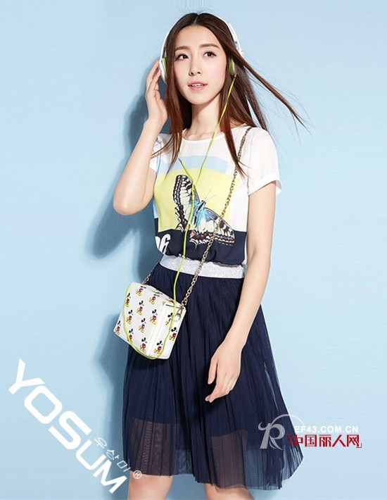 YOSUM