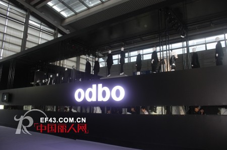 é»‘ç™½æ—¶å°šå“ç‰Œçš„odboæ·±åœ³æœäº¤ä¼š  éœ‡æ’¼æ¼”ç»Žâ€œæ¶…æ§ƒâ€ç¥žè¯