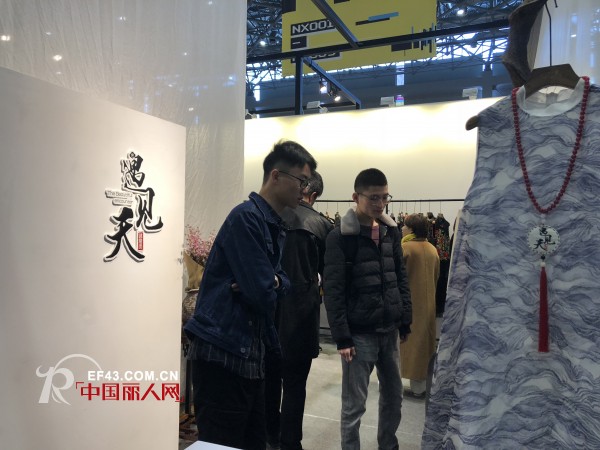 é‡è§å¤©ä¼ æ‰¿ä¸œæ–¹æ–‡åŒ– 2019CHICæ˜¥å­£å±•å½°æ˜¾ç‹¬ç‰¹å“ä½