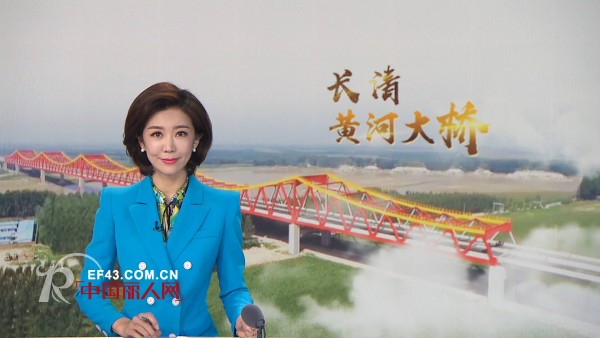 èˆ’æœ—é«˜çº§å®šåˆ¶åŠ©åŠ›â€ä¸Šåˆç»„ç»‡é’å²›å³°ä¼šâ€
