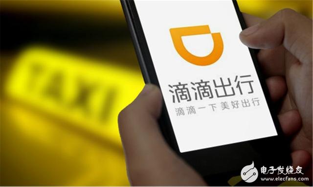 Beijing Net Car New Deal implementation final version is released! Didi Uber restarts high subsidy mode