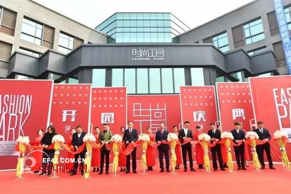 å¯Œç»…ç”·è£…