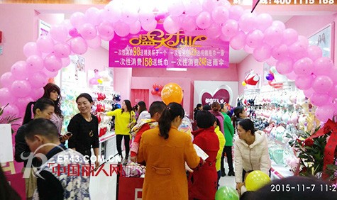 å—åŒ—æ–°åº—å…±åˆ›ä½³ç»©â€”â€”çƒ­çƒˆç¥è´ºéƒ½å¸‚å¥³äººå¿ƒæ¹–åŒ—è•²æ˜¥å¥½åˆå¤šåº—ã€å¹¿å·žç™½äº‘çŸ³äº•è¥¿æ§Žåº—ç››å¤§å¼€ä¸š