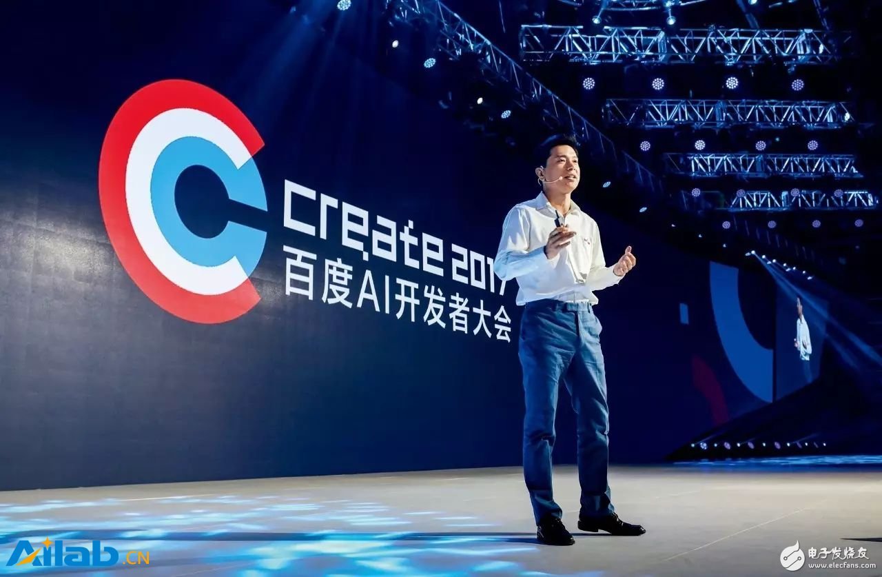 Baidu vigorously bets artificial intelligence and there is no way to go.
