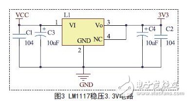 LM1117 regulated 3.3V circuit