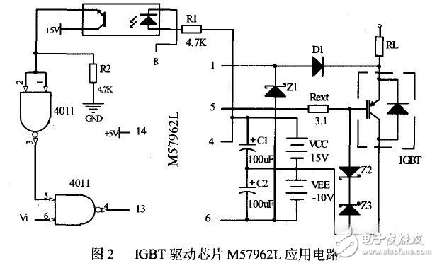 Multifunctional Charging System Design and Implementation