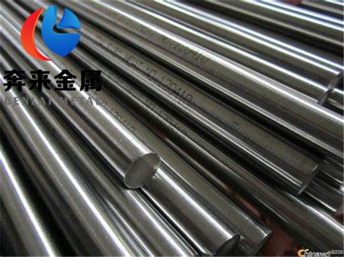 'Z12CN25-20 corresponding material Z12CN25-20 steel factory shipment