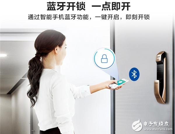 When the key is changed to a mobile phone, the Samsung smart door lock says that you can play like this now.