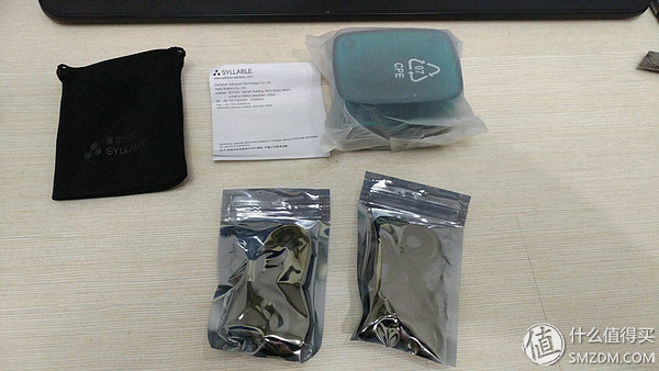 Charging Case