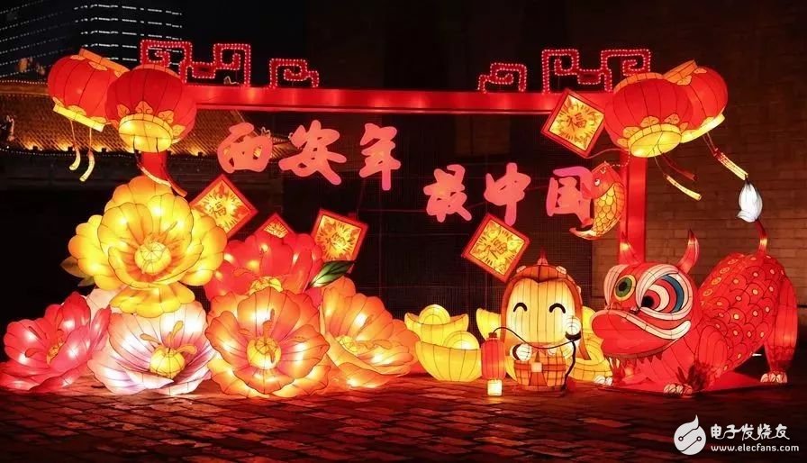 Xi'an City Wall New Year Lantern Festival, please come to a big god called AR