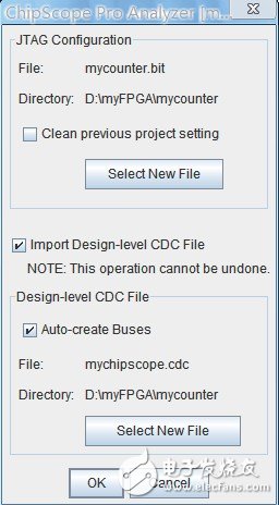 Call chipscope directly in ISE for online logic analysis (4)