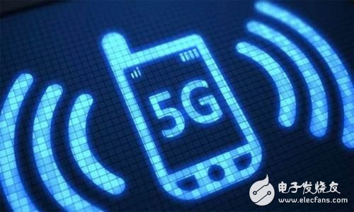 China's 5G commercial process has progressed in an orderly manner, and technology research and development testing has officially entered the third stage this year.