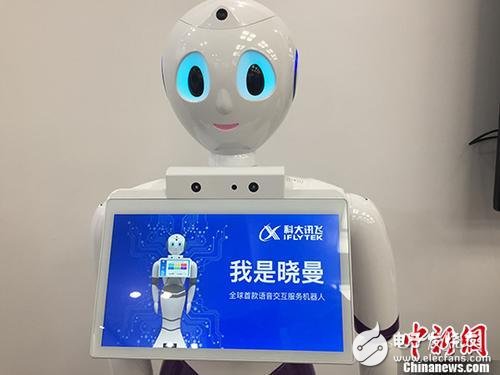 With the continuous development of artificial intelligence _ whether robots replace humans