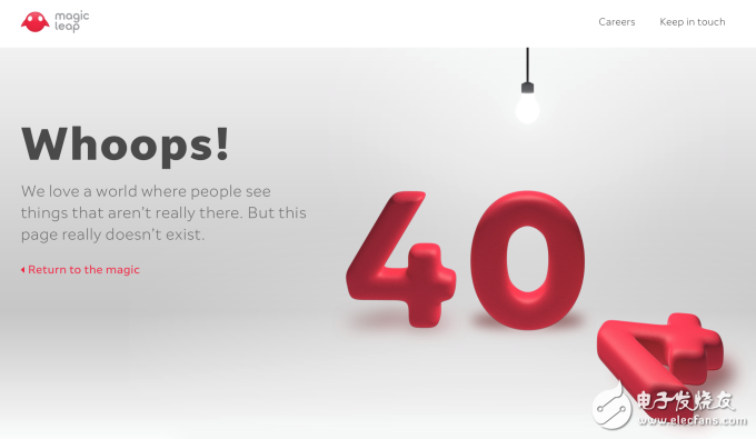 When you visit Magic Leap's 404 error page, you may find a gateway to the virtual world.