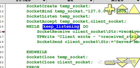 Detailed analysis of ABB robot programming