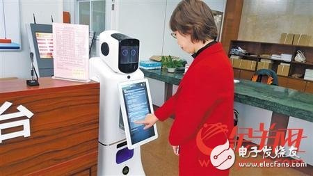 Foshan judicial intelligent robot is on duty for ten minutes to write a qualified complaint