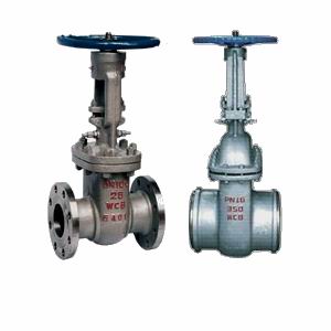 Water seal valve