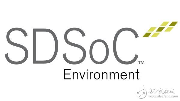 SDSoC å¼€å‘çŽ¯å¢ƒ 2016.3 çŽ°å·²æŽ¨å‡ºï¼60 å¤©è¯„ä¼° License å…è´¹ä¸‹è½½