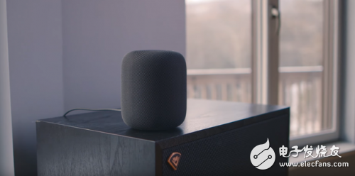 Apple smart speaker explained