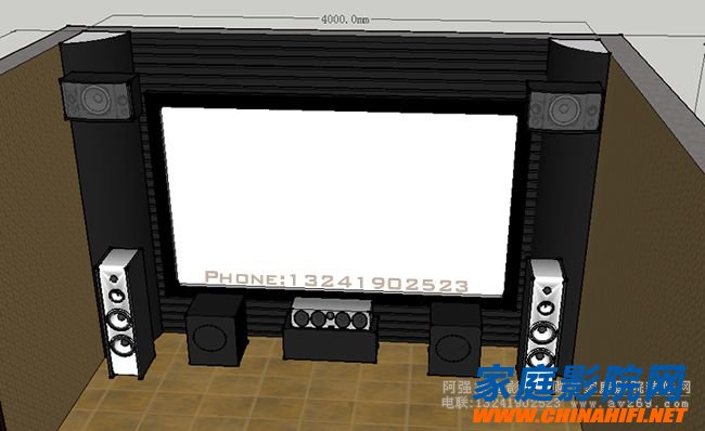 Home theater design