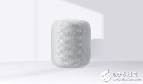 Apple smart speaker explained