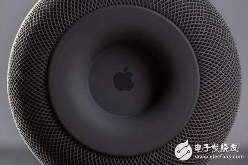 Apple smart speaker explained