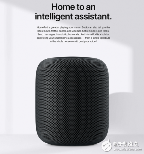 Apple smart speaker explained