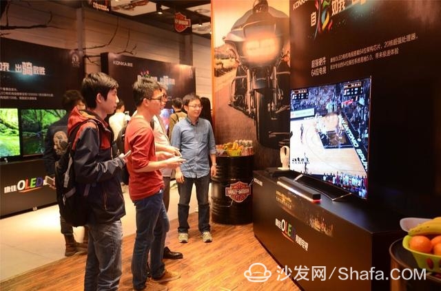 LG OLED TV