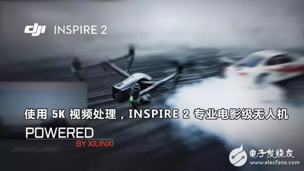 Powered by Xilinxï¼šæ‹¥æœ‰5K æ‘„åƒå¤´çš„å¤§ç–† Inspire 2 æ— äººæœº