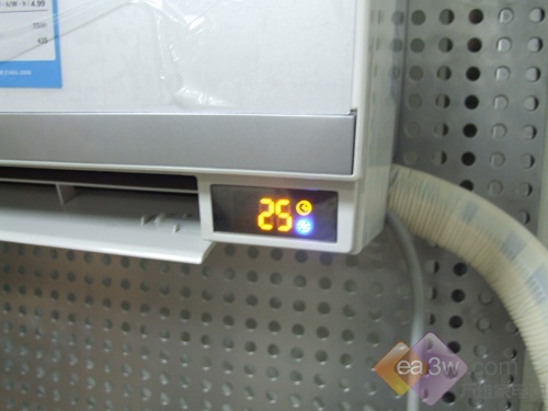 The design of fresh Oaks DC inverter air conditioner first test