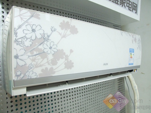 The design of fresh Oaks DC inverter air conditioner first test