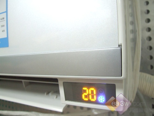 The design of fresh Oaks DC inverter air conditioner first test