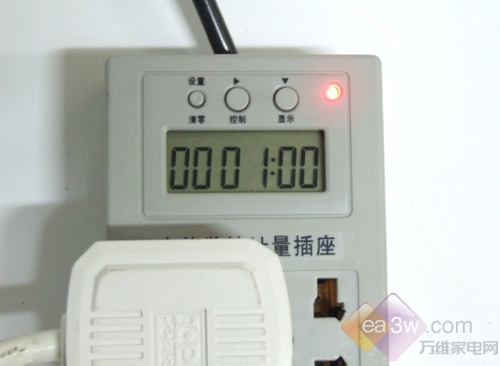 The design of fresh Oaks DC inverter air conditioner first test