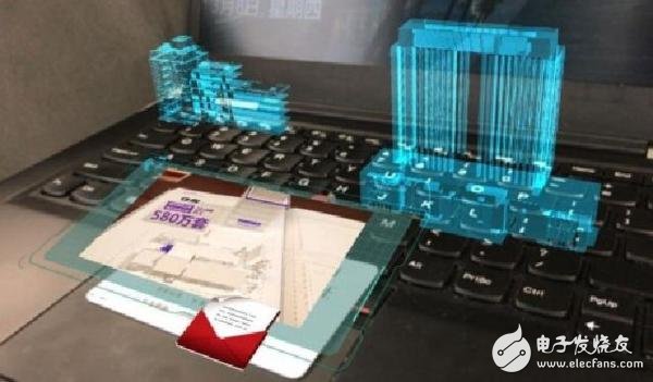 For the first time in China, the endogenous native AR technology was used to report the two sessions of the country.
