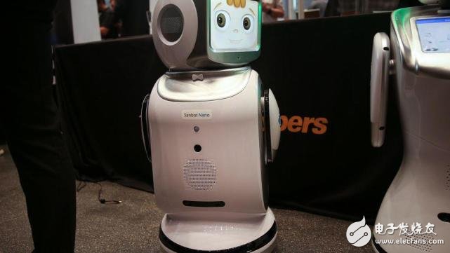The most worthy of eight robots in 2017