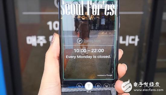 Samsung S9 new features exposure: AR camera real-time translation experience