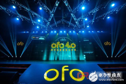 Ofo realizes the best match between the Internet of Things and artificial intelligence, becoming the first entrance to the mobile Internet of Things