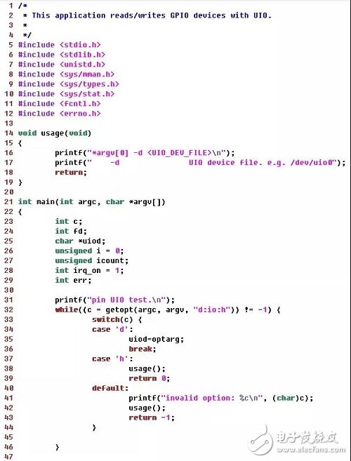 Multiple Linux UIO designs on Zynq UltraScale+ MPSoC