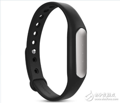 Xiaomi smart bracelet