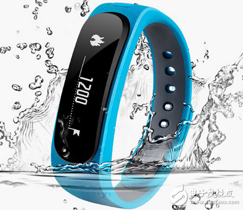 Huawei smart bracelet